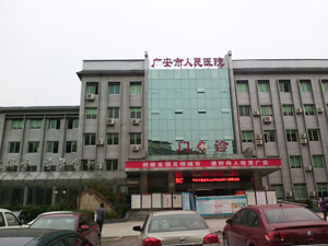 广安市人民医院中心供氧,负压吸引, 呼叫系统安装案例